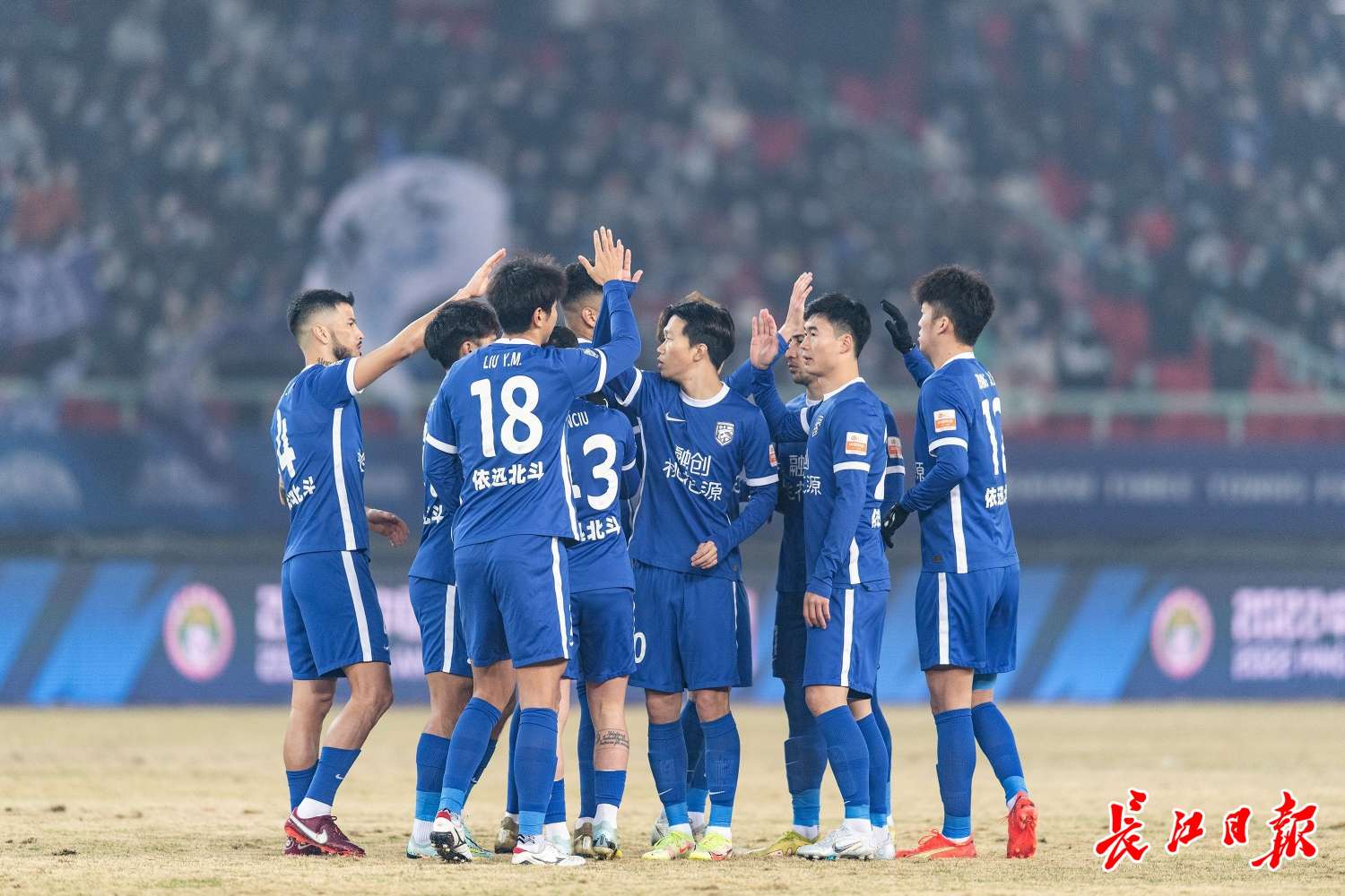 中超三强亚冠首轮齐遭挫：蓉城绝杀失落，海港三连败阴霾笼罩